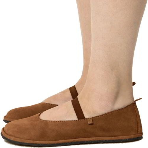 Naturalista bare n5670 - bare,