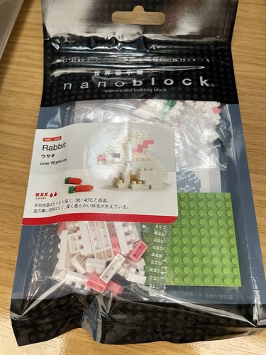 Nanoblock rabbit nbc 030 - nanoblock,