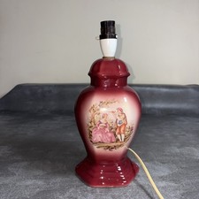 Vintage Red Table Lamp. 30cms