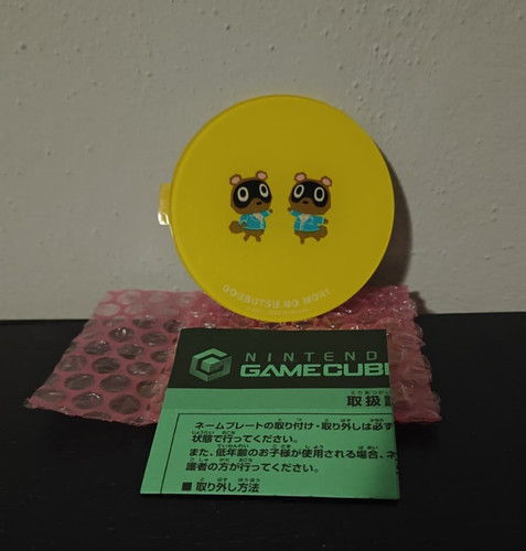Rare animal crossing dobutsu - animal,