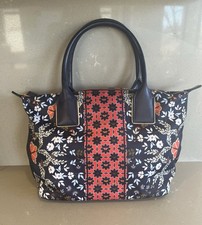 Ted Baker Kyoto Gardens Koda