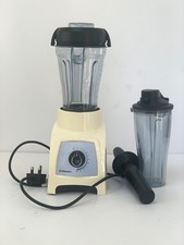 Vitamix Blender - S30 in Cream