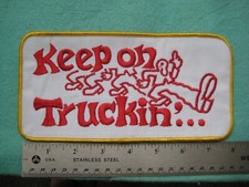 Vintage large keep trucking - large,