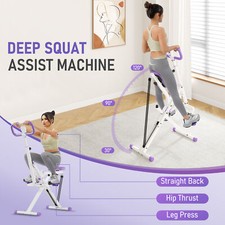 Deep Squat Assist Trainer
