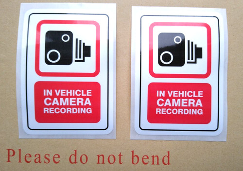 Cctv vehicle recording - in,