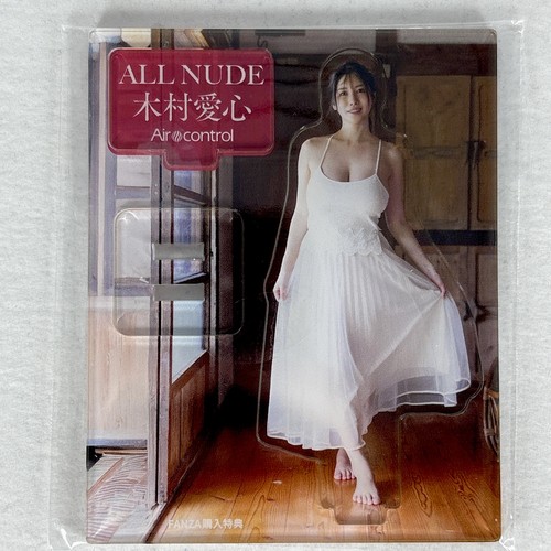 Ako kimura acrylic stand - 4”,