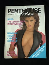 Penthouse Magazine The Collection Vol 4 No 2 - 1988