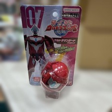 Ultra Egg Returns