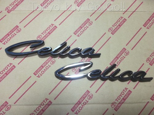 Toyota celica side emblem - celica,