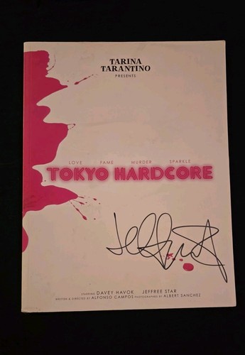Tarina tarantino signed - -,