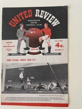 Manchester United football