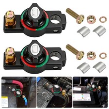 2× Universal Main Battery