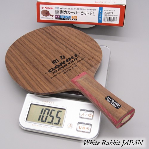 Nittaku goriki super cut - nittaku,