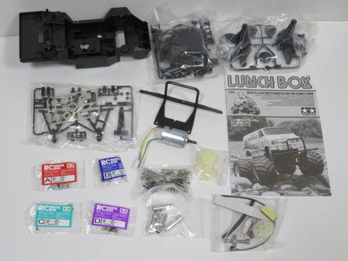Tamiya lunch box cw 01 - tamiya,
