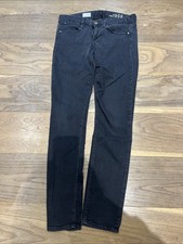 Gap 1969 Always Skinny