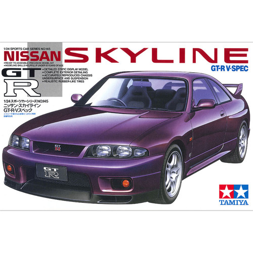 Tamiya scale nissan - tamiya,