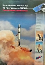 [2BUY+1FREE] Cluster launch of