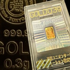 999.9 Gold Fractional 0.3gr