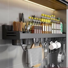 Wall Mounted Spice Rack, Spice