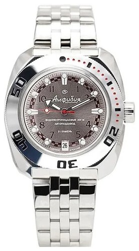 Vostok amphibia 710448 - vostok,