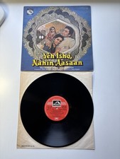 Bollywood Vinyl LP - Yeh Ishq