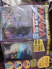 Manga Force The Ultimate