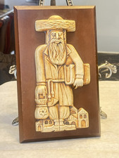 Antique/Vintage Bezalel School