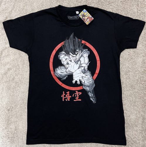 Dragon ball kamehameha - z,