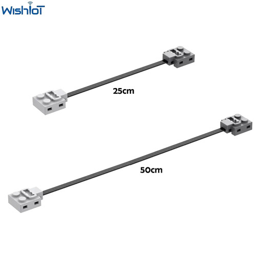 50cm power function - 25/50cm,