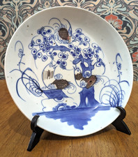 Antique Chinese Qing Copper