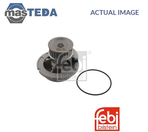 18691 engine cooling water - 18691,