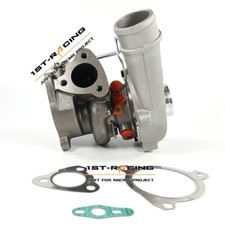 F23/K04-023S Turbo For Audi A3
