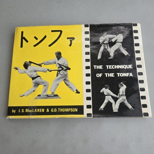 The technique tonfa - the,