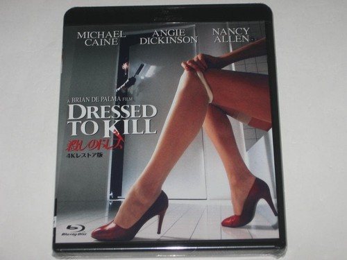 Blu ray remastered - 4k,