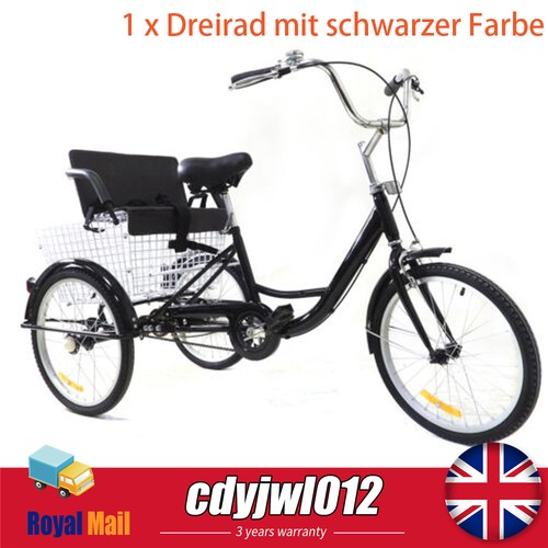 20inch adult tricycle wheel - tricycle,