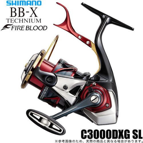 Shimano x technium - shimano, 24