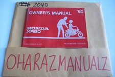 1980 HONDA XR80 Owner Owners