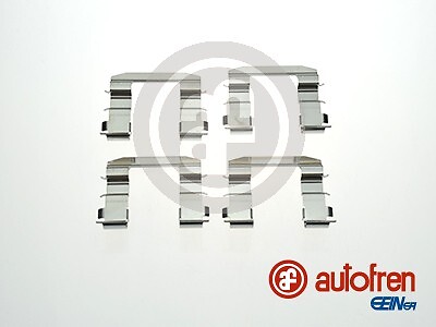 New accessory kit disc brake - new,
