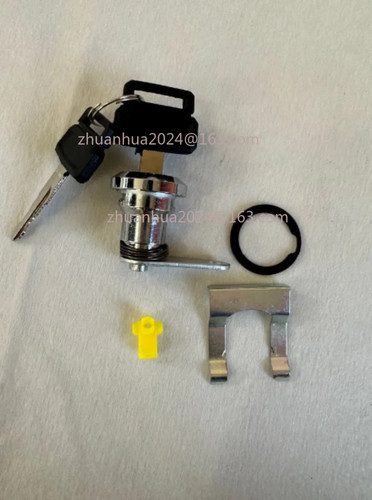 Cab door lock cylinder for - cab,