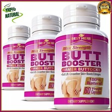 SEXY BUTT BOOTY PILLS FIRM
