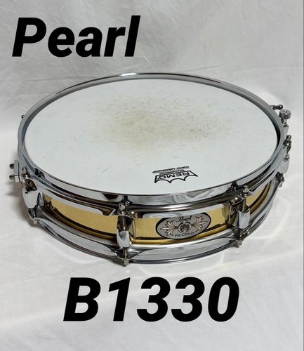 Pearl b1330 piccolo snare drum - b1330,