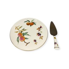 Royal Worcester Arden Cake