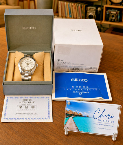 Seiko sarb035 6r15 - 6r15, automatic