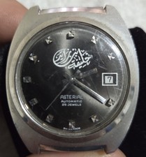 1970's Vintage Asterial Watch