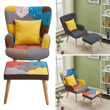 Accent Armchair Wing Back Wood