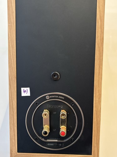 Monitor audio speakers