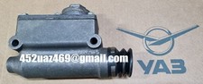 Brake Master Cylinder UAZ 452