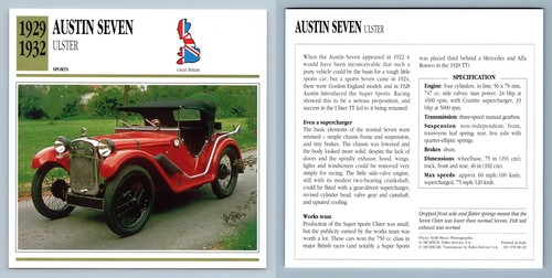 Austin seven ulster - seven,