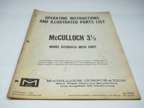 Mcculloch boat motor - motor, 1/2