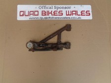 Honda TRX400FW Foreman upper R/H suspension arm Salvage Used Parts